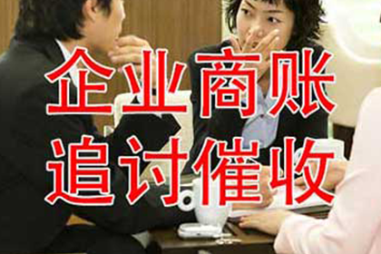 逾期无力还款怎么办？招联攻略！